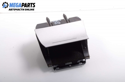 Пепелник за Skoda Octavia II Sedan (02.2004 - 06.2013)